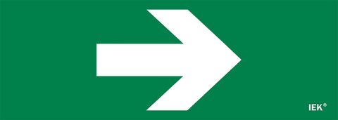 Этикетка самокл. 280х100мм 