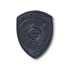Нашивка ( Шеврон ) На Рукав Нового Образца ( Приказ №777 ) Полиция ООП МВД Графит