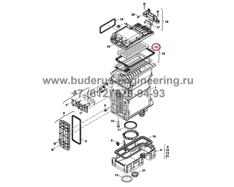 ОРИГИНАЛ Прокладка крышки GB172I WB5-II plus Арт.87186680640 (ст.арт.87186648290)