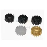 Набор шестеренок для восстановления PCU Ricoh Aficio 1027, 2027, 3025, MP251 411018-Gear