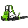 Ранцевая воздуходувка аккумуляторная Greenworks GD40BPG2, 40V, бесщеточная, с 1хАКБ 4 Ач и ЗУ (2408107UB) — фото 2
