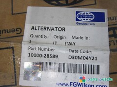 Генератор / ALTERNATOR АРТ: 10000-28589