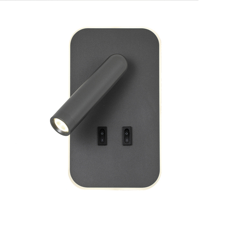 Настенный светодиодный светильник Favourite Bedside 4499-2W