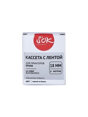 Кассета с лентой S'OK by Sakura Printing C53S655012 (LK5WBW) для Epson  LW400, LW700, LW600P, LW1000P, K400, Z700, Z800, черный на белом, 18мм, 8м, повышенная клейкость