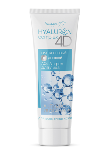 Hyaluron complex 4D AQUA-крем для лица Дневной Гиалуроновый 75г