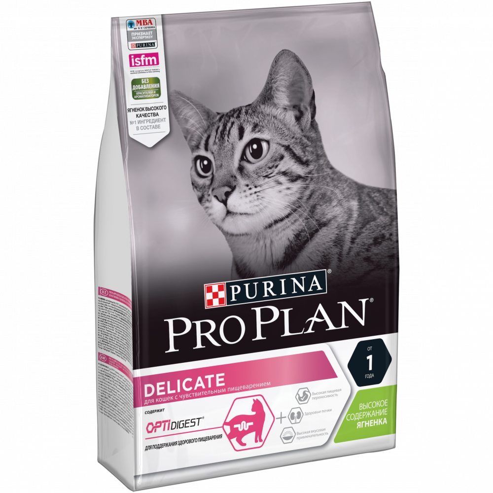 pro plan sterilised для кошек, purina pro plan sterilised optidigest adult, корм для кошек пурина проплан для стерилизованных