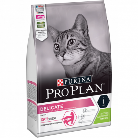 Pro Plan сухой корм для кошек с чувствительным пищеванием (ягненок) 3 кг