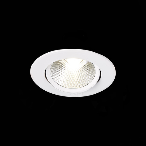 Встраиваемый светильник ST Luce ST211.538.06.24