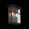 Светильник уличный ST Luce Glazgo SL079.401.02