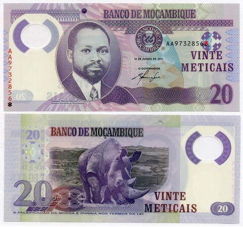 Банкнота Мозамбик 20 Метикал 2011 год AA97328561. UNC (пластик)