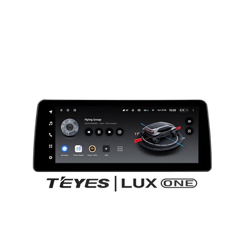 Lux One Audi Q3 8U 2014-2018