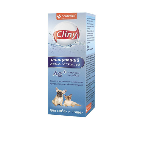 Лосьон очищающий для ушей Клини 50 мл Cliny для собак и кошек