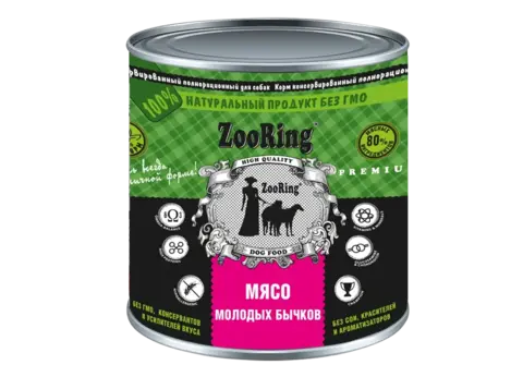 ZooRing консервы для собак мясо молодых бычков 850 гр