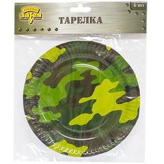 Тарелка бум Камуфляж 23см 6шт.