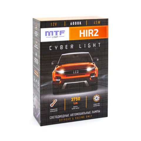 Светодиодные лампы MTF Light, серия CYBER LIGHT, HIR2(9012), 12V, 45W, 3750lm, 6000K