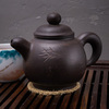 Исинский чайник Дао Хун 240 мл #H 85