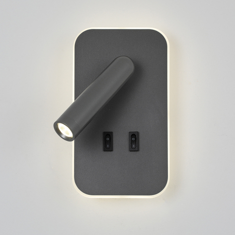 Настенный светодиодный светильник Favourite Bedside 4499-2W