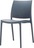 Стул пластиковый Maya Серый