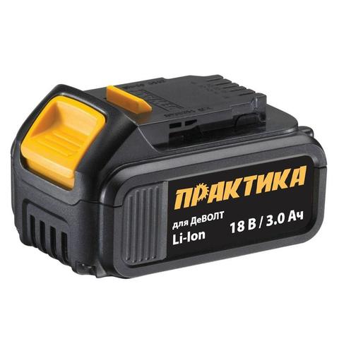 Аккумулятор для DeWALT ПРАКТИКА 18В, 3.0Ач,  Li-Ion, Слайдер, коробка (Арт. 790-298)