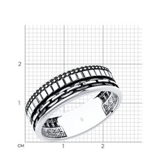95010121 - Кольцо мужское 