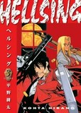 RANDOM HOUSE: Hellsing Volume 3 (Second Edition)