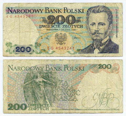Банкнота Польша 200 злотых 1988 год EG 4543241. F