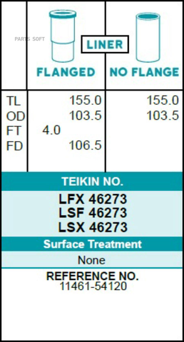 Гильза блока цилиндров TEIKIN LFX46273 (4шт/упак) хонингованная
