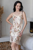 Amely 5040