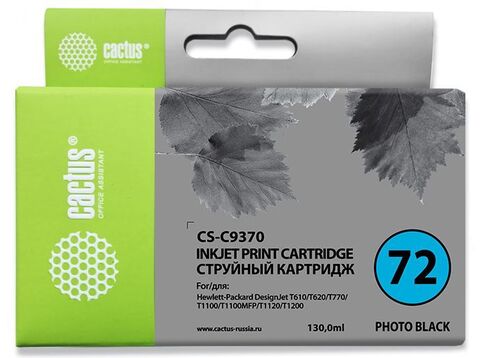 Картридж струйный Cactus CS-C9370 №72 фото черный (130мл) для HP DJ T610, T620, T770, T1100, T1100, T1120, T1200