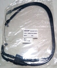 Трос газа для Yamaha YZF R1 2009-2014 г.в. / Arashi