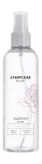 Гидролат розы для сохранения красоты, 200 мл.