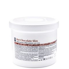 Обёртывание шоколадное для тела Hot Chocolate Slim, 550 мл, ARAVIA Organic