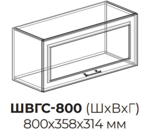 Кухня Техно шкаф верхний горизонтальный стекло 800