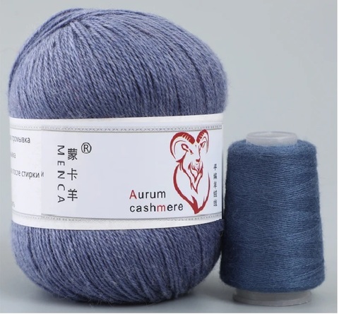 Пряжа Aurum Cashmere 924