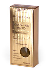 DNC Изысканное масло 