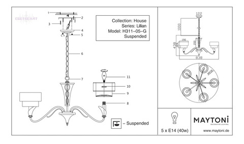 Люстра H311-05-G серии Lillian