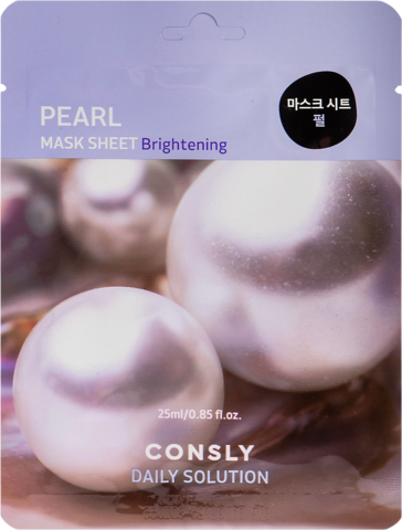 Consly Маска тканевая для лица с экстрактом жемчуга , Pearl