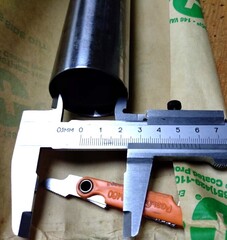 Перо вилки для Yamaha TDM 900 2002-2010 43*621 мм