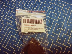 Выключатель DDE SH2845 реверса (D3098000004R)