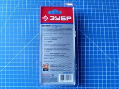 ЗУБР 70 мм, цвет латунь, 5-PIN, тип ключ-защелка, цилиндровый механизм (52103-70-1)