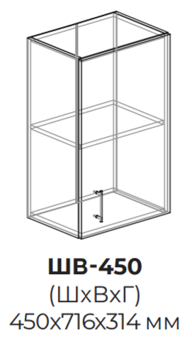Кухня Техно шкаф верхний 450
