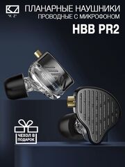 Наушники KZ PR2 With MIC