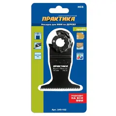 Насадка для МФИ ПРАКТИКА режущая прямая, HCS, по дереву, 65 мм, крупный зуб (240-102)