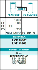 Гильза блока цилиндров TEIKIN LSF39162 (4шт/упак) не хонингованная