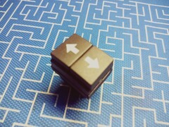 Выключатель DDE SH2845 реверса (D3098000004R)