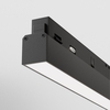 Трековый светильник Maytoni Basis TR030-4-24WTW-DD2-B