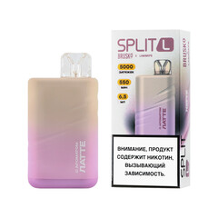 BRUSKO SPLIT L 5000 ЭСДН с ароматом латте (М)