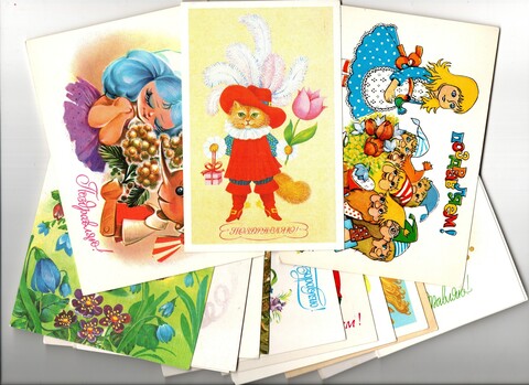 Подборка поздравительных открыток СССР — 15 штук — разные художники — чистые, без повторов