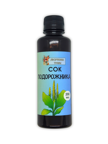 Сок подорожника с экстрактом калины, 200 мл