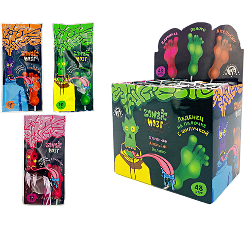 Карамель Zombie Мозг кислая пятка 1кор*12бл*48шт, 10гр